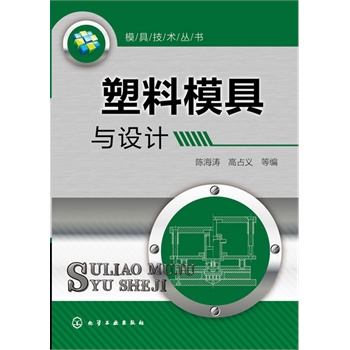 ģ�߼��g(sh��)����(sh��)--����ģ���c�O(sh��)Ӌ(j��)