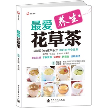 ۻݲ裨ȫʣ(܊309t(y)ԺI(yng)B(yng)Сϼt(y)132N(jng)仨ݲ裬ﶬļ{(dio)B(yng)(dng))