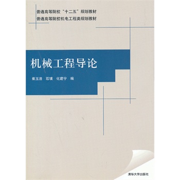 Cе̌ՓͨߵԺУC늹Ҏ(gu)̲ģ