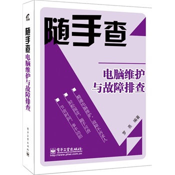 ��X�S�o(h��)�c�����Ų飨�pɫ��