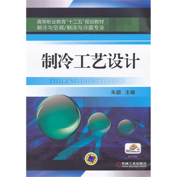 乤ˇOӋߵI(y)ʮ塱Ҏ(gu)̲ c{c،I(y)