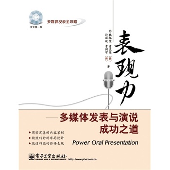 F(xin)ýwl(f)cfɹ֮CDP1ȫʣ