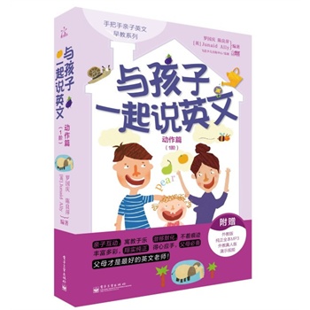 cһfӢ.(dng)ƪ.1A(pɫ)