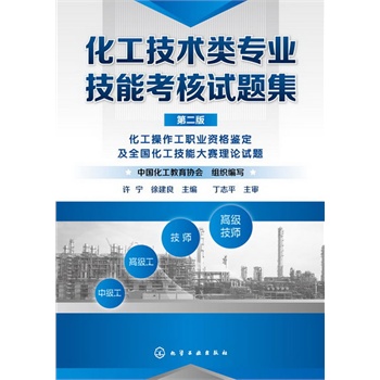 �������g(sh��)��I(y��)���ܿ���ԇ�}��(�ڶ���)