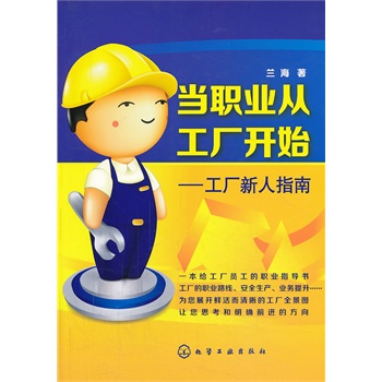 ��(d��ng)�I(y��)�Ĺ��S�_ʼ�������S����ָ��(�M(j��n)�빤�S�������ڹ��S�����������֪���ĸ��NҪ�c(di��n)��Ҏ(gu��)�t)