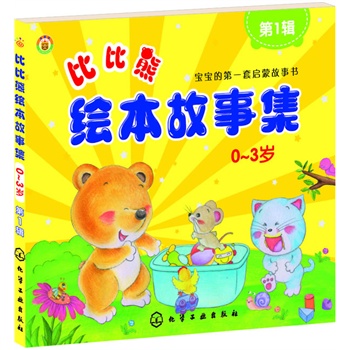 �ȱ����L�����¼�:0~3�q--��1݋