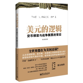 Ԫ߉݋؛Žc(zhn)(zhng)˺Ʊı