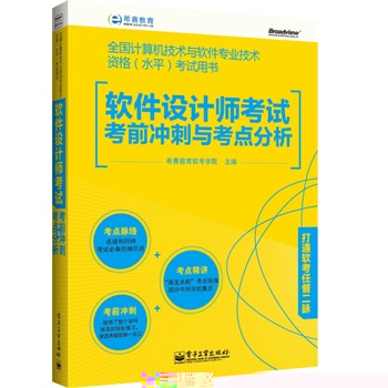 ȫ��Ӌ��C���g(sh��)�cܛ�����I(y��)���g(sh��)�Y��ˮƽ����ԇ�Õ���ܛ���OӋ����ԇ��ǰ�_���c���c����