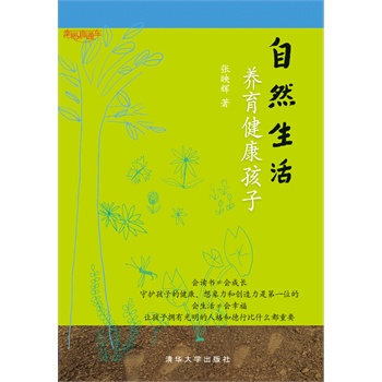 ȻB(yng)ӣҸֱͨ܇ȻһˏӳxB(yng)