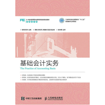 ���A(ch��)��Ӌ����(w��)