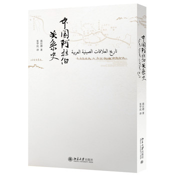 �Ї��������P(gu��n)ϵʷ