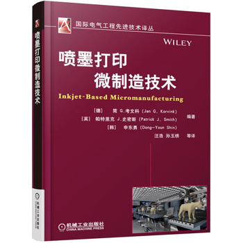 ��ī��ӡ΢���켼�g(sh��)