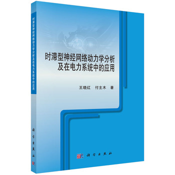 �r(sh��)������(j��ng)�W(w��ng)�j(lu��)��(d��ng)���W(xu��)�����������ϵ�y(t��ng)�еđ�(y��ng)��