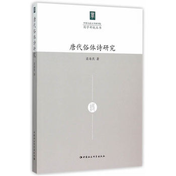 �ƴ����wԊ�о�