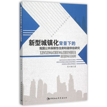 ���ͳ��(zh��n)�������µ��҇�����������ס�����C���o�о�