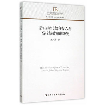 4%r(sh)Ͷc(j)Чно