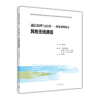 ͨ��ԭ���c����ϵ�y(t��ng)��������  �����o��ͨ��