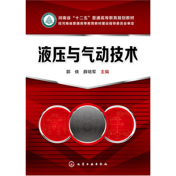 Һ���c��Ӽ��g(sh��)