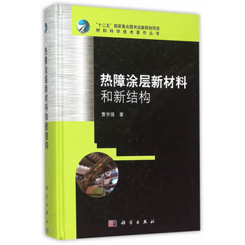 ����Ϳ���²��Ϻ��½Y(ji��)��(g��u)