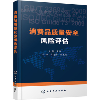 ���MƷ�|(zh��)����ȫ�L(f��ng)�U�u��