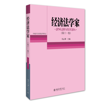 ��(j��ng)�����W�ң���ʮһ����