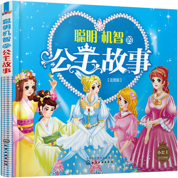 --���C(j��)�ǵĹ�������:ע����