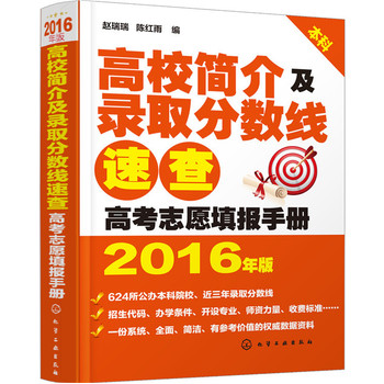 ��У���鼰�ȡ��?j��n)?sh��)���ٲ�