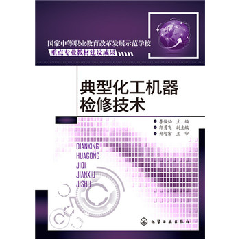 ���ͻ����C���z�޼��g(sh��)