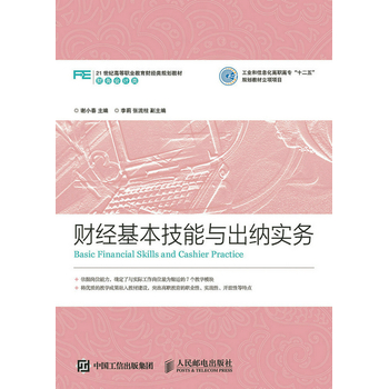 ؔ��(j��ng)���������c���{����