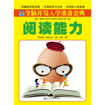 ȫ�X�_�l(f��)��W(xu��)��(zh��n)����.��x����