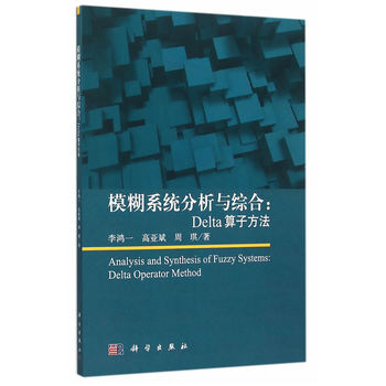 ģ��ϵ�y(t��ng)�����c�C�ϣ�Delta���ӷ���