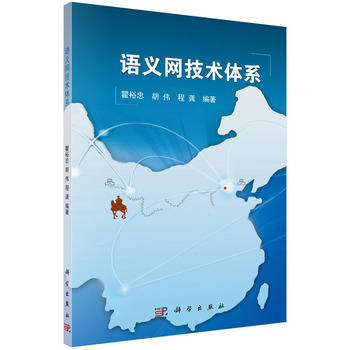 �Z�x�W(w��ng)���g(sh��)�wϵ