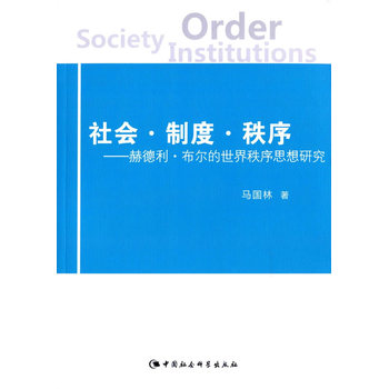 ������ƶȡ����򣺺յ�������������������˼���о�