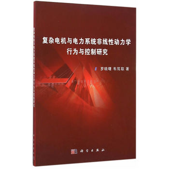 ��(f��)�s늙C(j��)�c���ϵ�y(t��ng)�Ǿ��Ԅ����W(xu��)�О��c�����о�