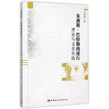 ���˹�������յ�������Փ�c�Ļ����`