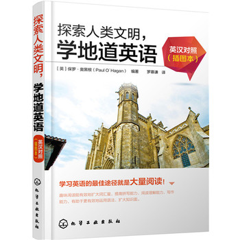 ̽������������W(xu��)�ص�Ӣ�Z��Ӣ�h���գ���D����