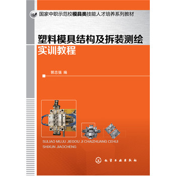 ģ߽Y(ji)(gu)byLӖ(xn)̳