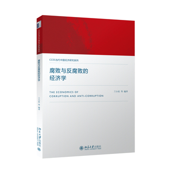 �����c�������Ľ�(j��ng)��(j��)�W(xu��)