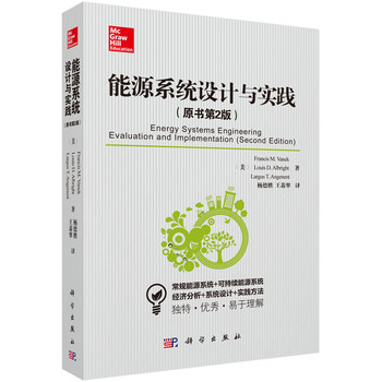 ��Դϵ�y(t��ng)�OӋ�c���`