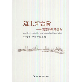 �~�����_�A���Ͼ��đ�(zh��n)��ʹ��