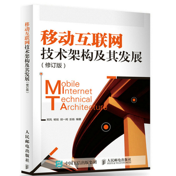 Ƅӻ(lin)W(wng)gܘl(f)չӆ棩