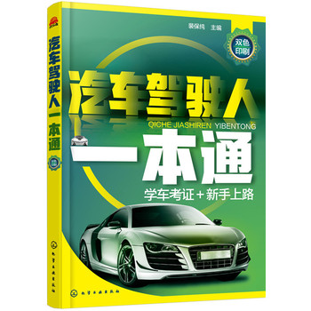 ܇(ch){?c)һ? onerror=