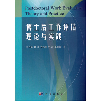 ��ʿ�����u����Փ�c��(sh��)�`