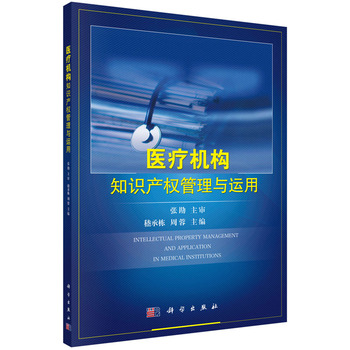 �t(y��)���C��(g��u)֪�R�a(ch��n)��(qu��n)�����c�\��