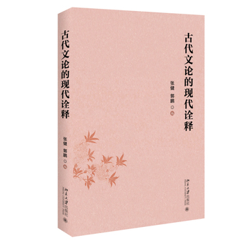 �Ŵ���Փ�ĬF(xi��n)��ԏ�