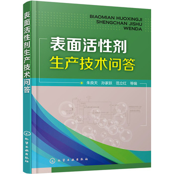 ������Ԅ����a(ch��n)���g(sh��)��(w��n)��