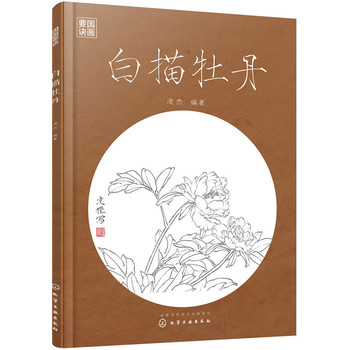 ����ĵ��