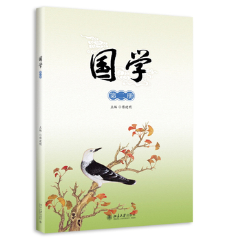 ��(gu��)�W(xu��)���ڶ���(c��)��