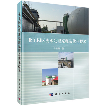 �����@�^(q��)�Uˮ̎��ԭ������(y��u)�����g(sh��)