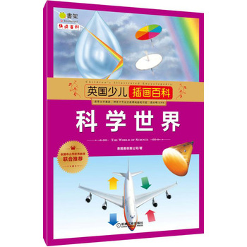 Ӣ(gu)ك宋ٿ ƌW(xu)